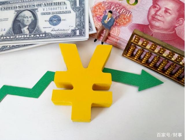 什么是中币和货币(什么是中币和货币市场)