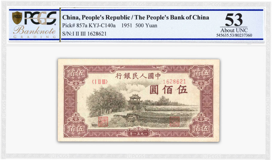 中币和bg(中币和欧意之间可以互相转usdt吗)