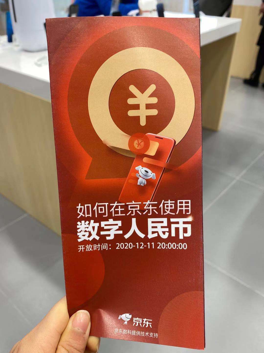 中币数字钱包(中币数字货币下载)