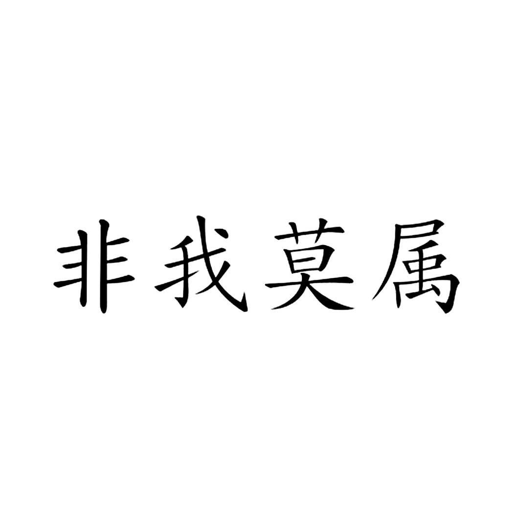 中酿品致纪念币真假(袁世凯黄帝像丙辰纪念币)