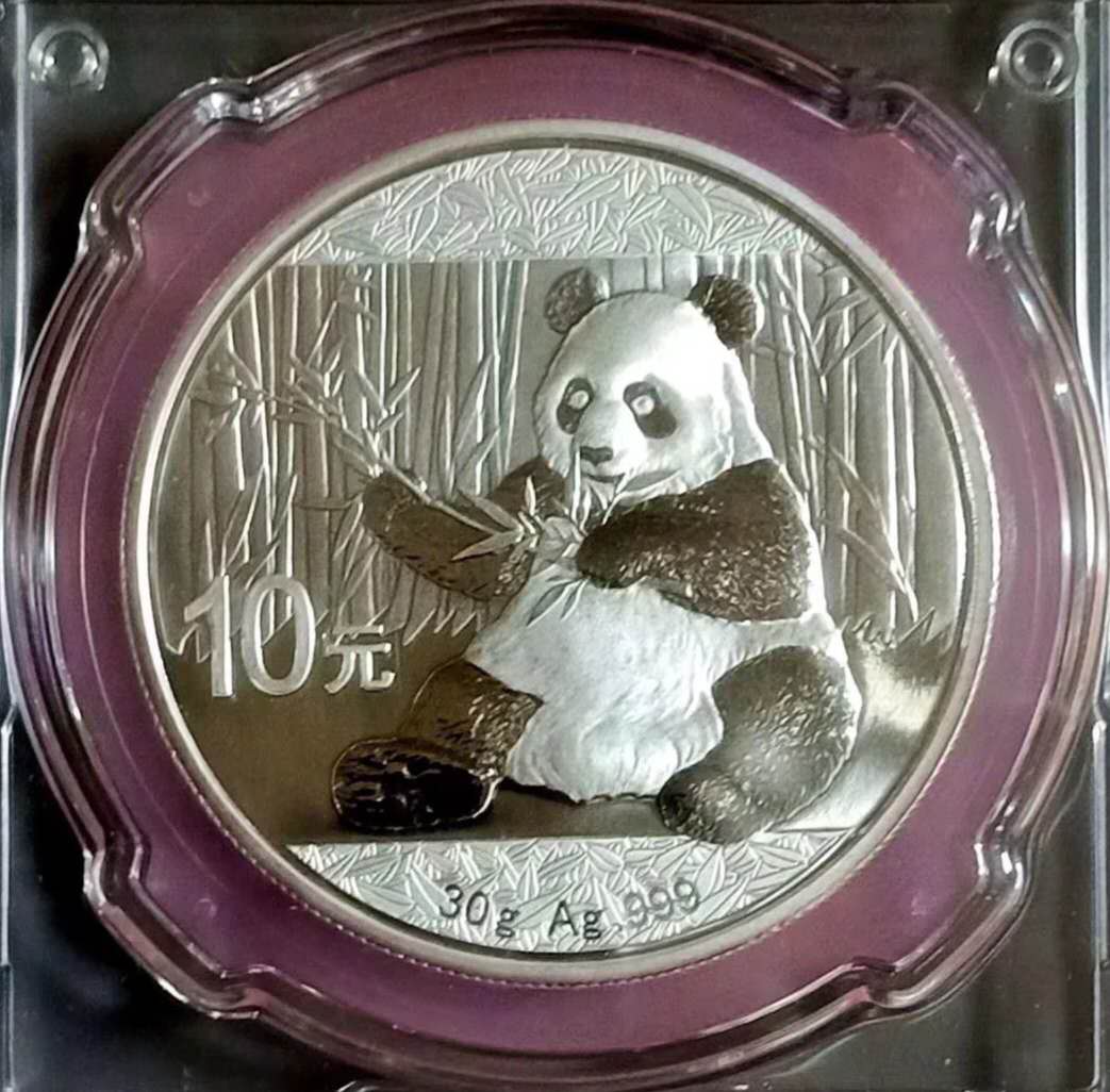 中金国衡评级币(中金国衡评级币的数量报告)