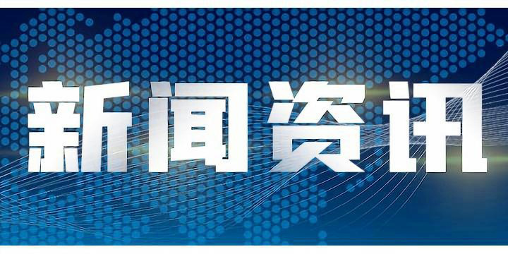 中笠币(钟离壁纸)