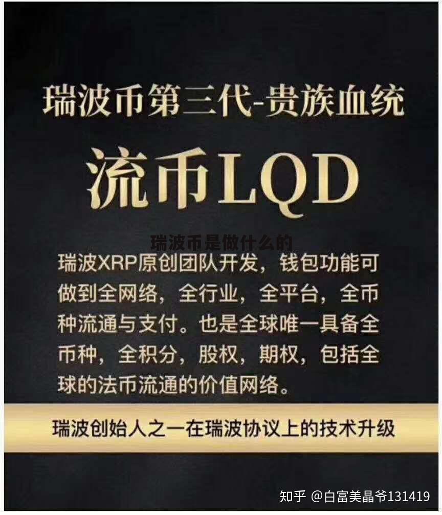 中币注册显示链接网络(中币注册显示链接网络不可用)