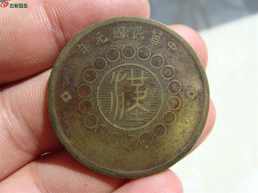 中汉币是什么(中汉是什么公司)