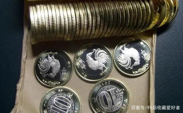 中币损失(中币出现问题)