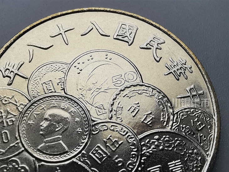 中币的(中币的币能转出来吗?)