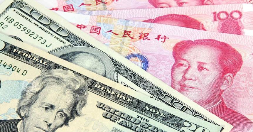 一年中人民币兑美元(人民币兑换美元一年能兑换多少)
