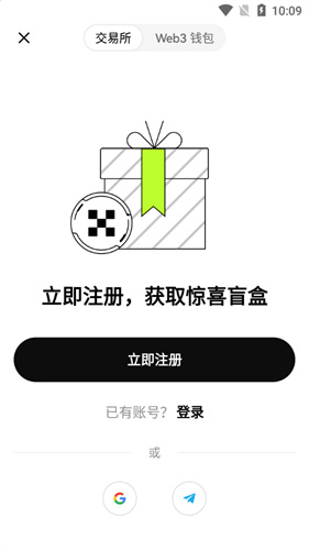 中翌币官网(中币官方网址)