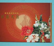 中邮币资讯(邮币资讯 app)
