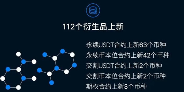中币交易端(中币网交易平台官网下载)
