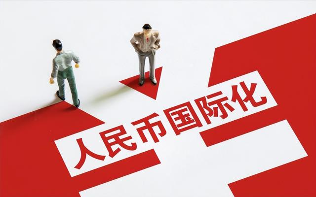 外汇中怎么没有人民币(外汇中没有买为什么可以卖)