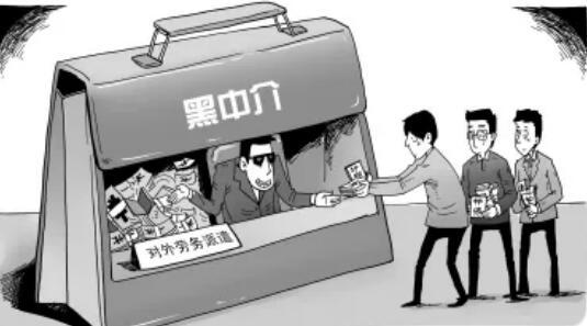 中币网遭黑(中币网是不是倒闭了)