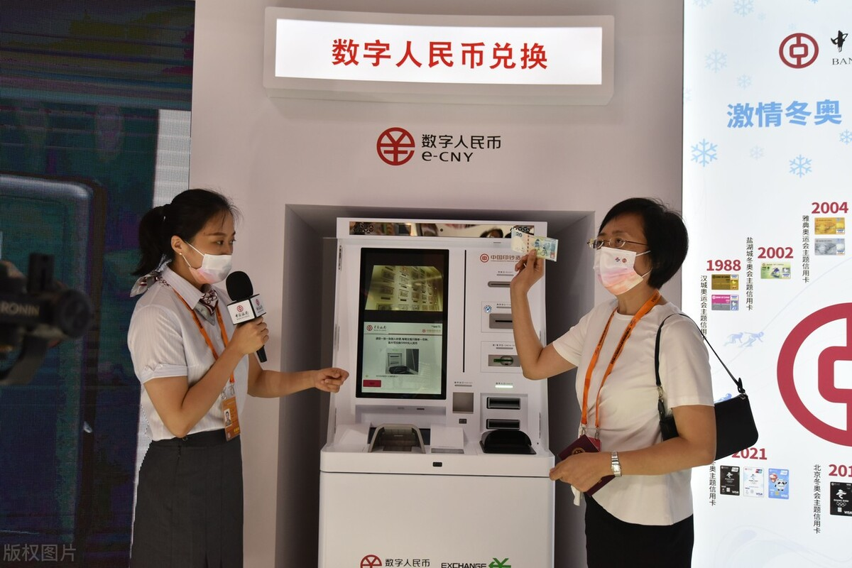 中源数字币(中源资本可信吗)