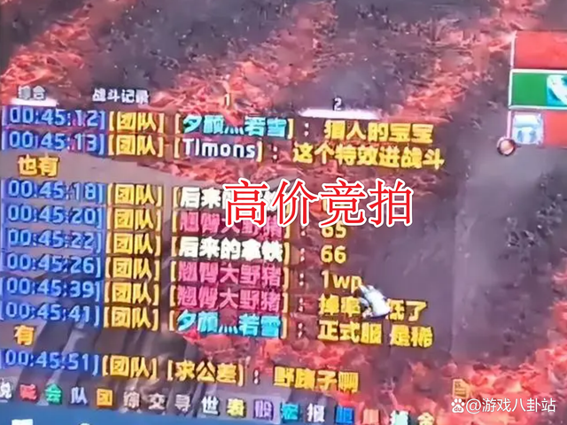 中币封号(中币会风控吗)
