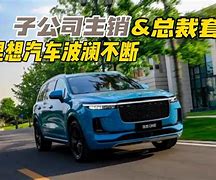 中币总裁(中币创始人唐启航等)