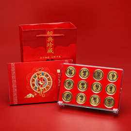 酒中纪念币(纪念版酒什么意思)
