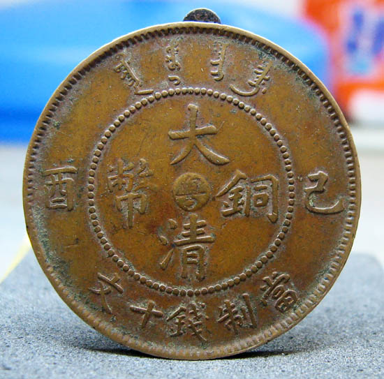 中币3c(中币交易所app官网下载最新版本)