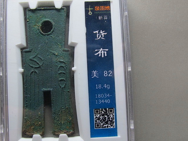 中币美币(中美币汇率查询)