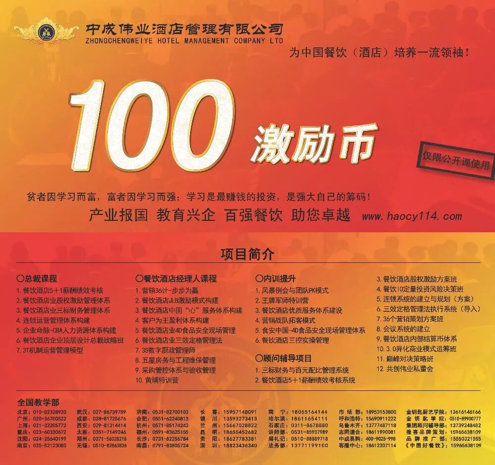币中币趣谈(中币交易所最新消息)