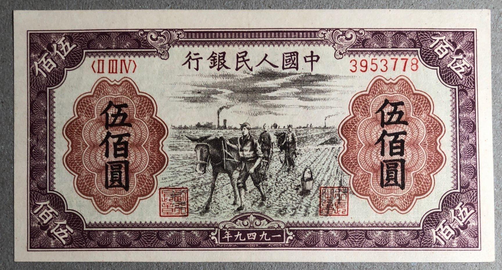 中币bzz(中币下载官方app安卓)