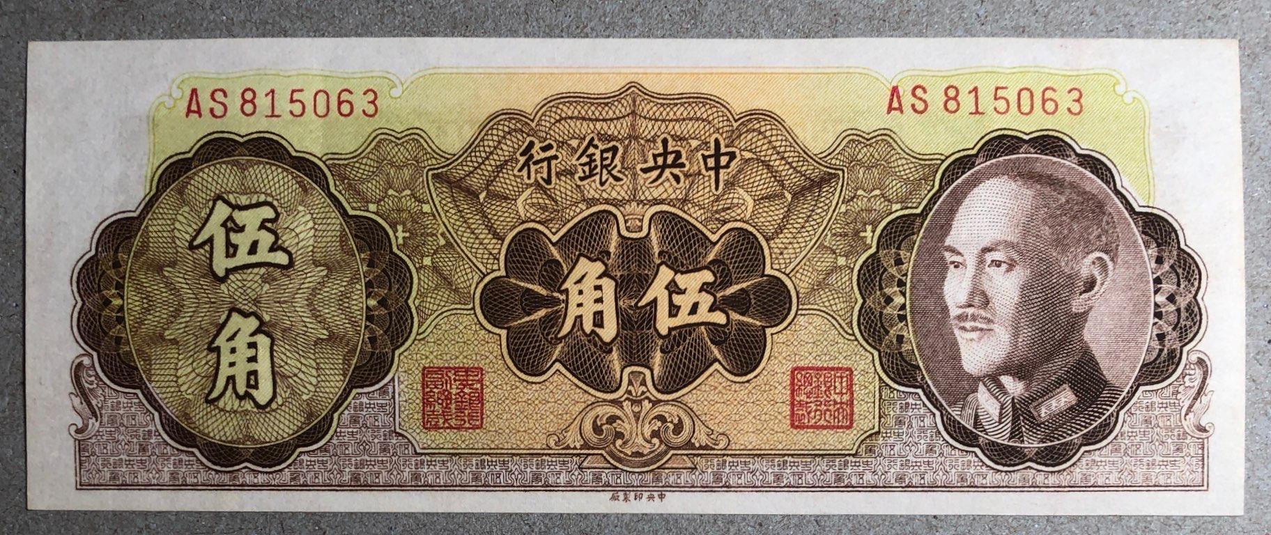 中币bzz(中币下载官方app安卓)