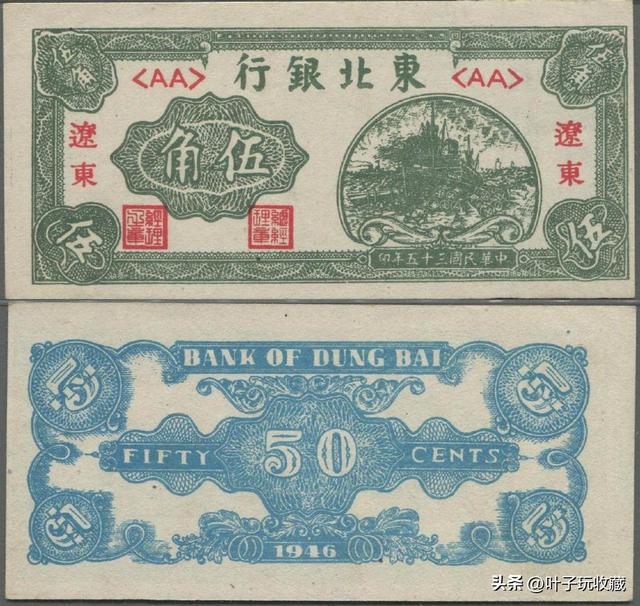 中币最新进展(中币网今日发行)