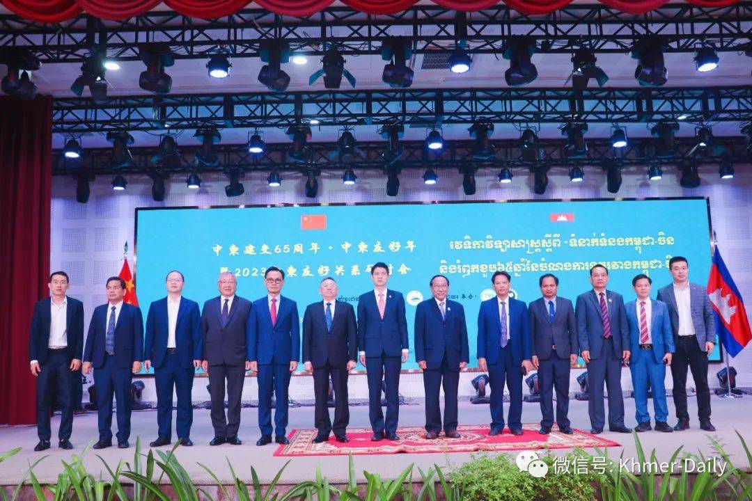 中柬纪念币(中柬60周年纪念钞多少钱一套)