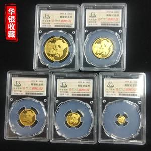 中金国衡评级币(中金国衡怎么送评)