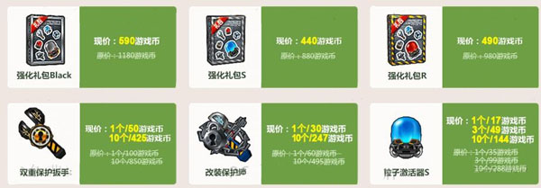 中币跑跑(超级跑跑老鼠币)