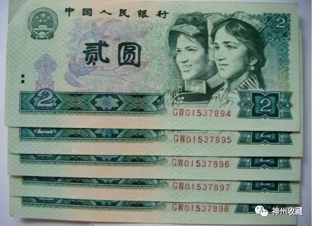 中币丢币(币被偷了怎么找回来吗)