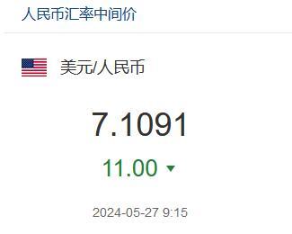 中币交易端(中币app官网)