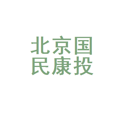 中冀币(终极笔记全集免费)